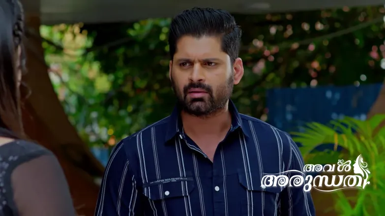 Aval Arundhati - April 28, 2026 Episode 454