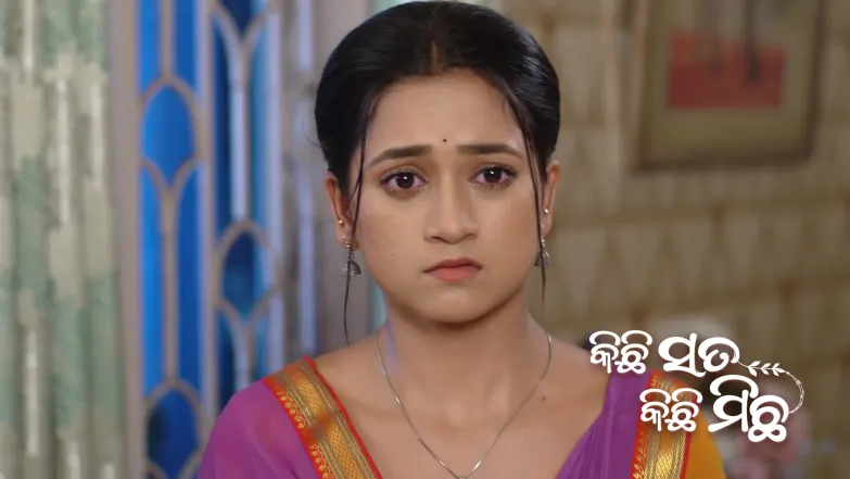 Sujata's Terms for Alok Episode 51