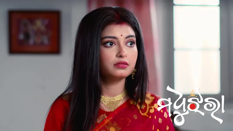 Madhu Jhara - April 27, 2026 Episode 290