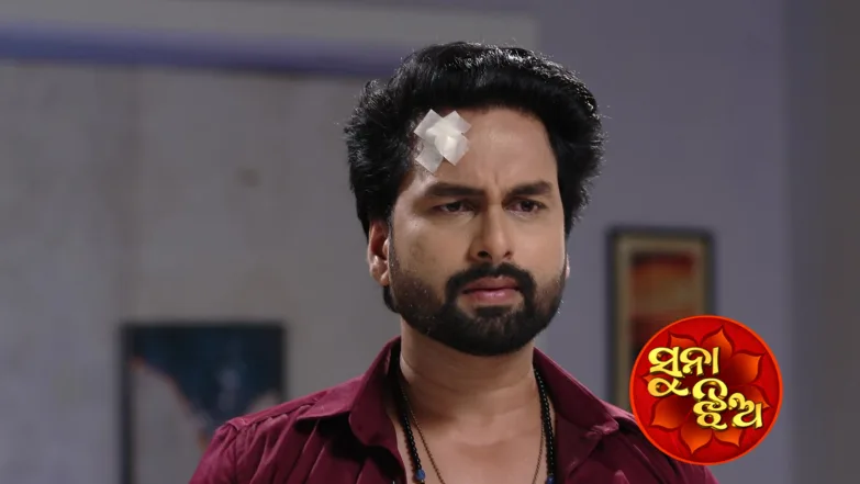 Suna Jhia - April 30, 2026 Episode 1247