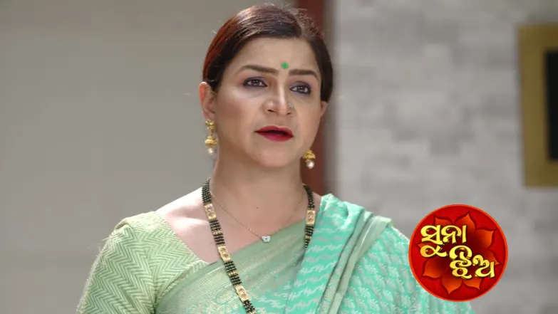 Bishnu Helps an Elderly Woman Episode 1246