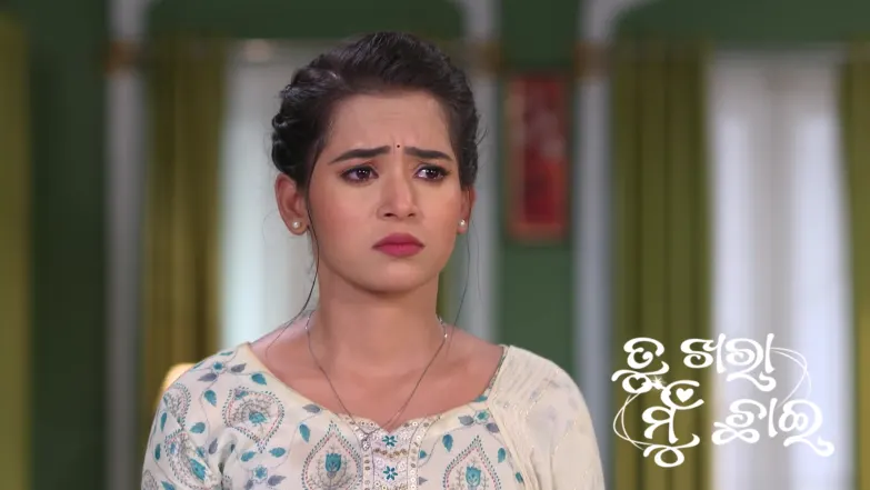 Abhi's Offer for Akhil Episode 1055