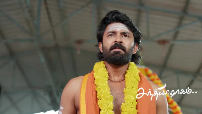 A Divine Help for Kathir Episode 856