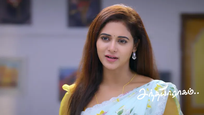 Maya Scares Bhuvaneshwari Episode 858