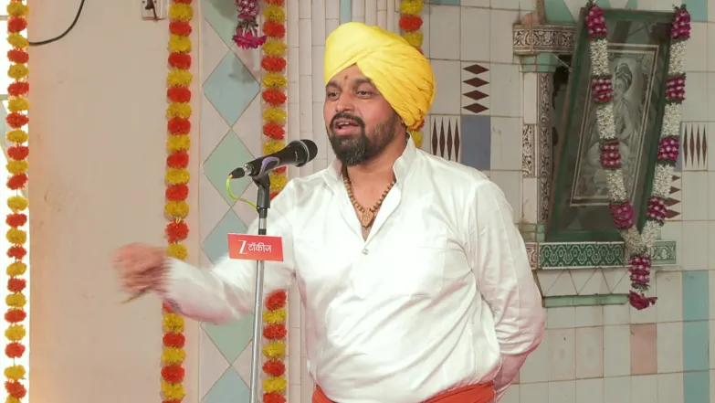 The Transformative Power of 'Harinaam' Episode 638