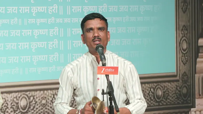 Gajar Kirtanacha Sohala Anandacha - May 02, 2026 Episode 648