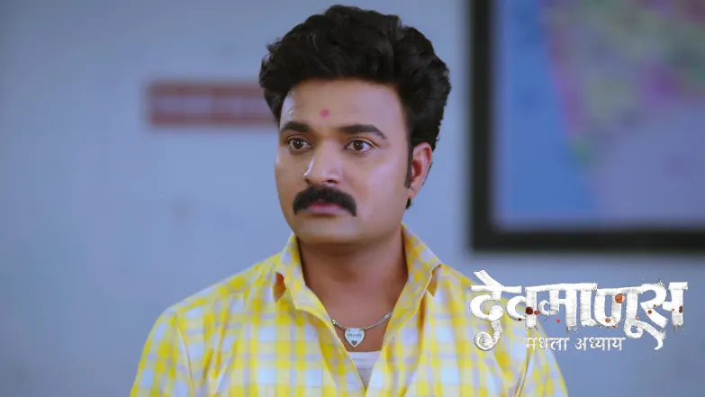 Will Yugandhar's Plan Work? Episode 301
