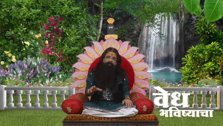 Vedh Bhavishyacha - May 02, 2026 Episode 2155