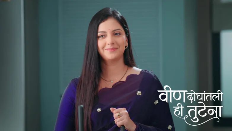 Veen Doghatli Hi Tutena - April 27, 2026 Episode 254