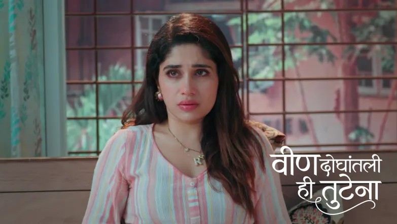 Samar Calls the Police Commissioner for Adhira Episode 257