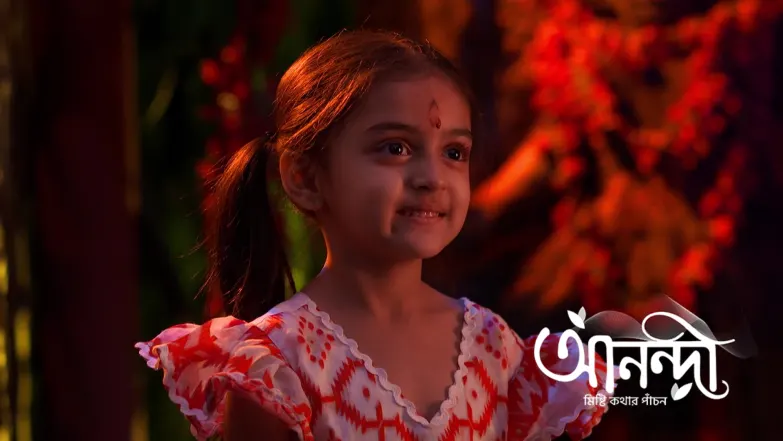 Anondi - April 29, 2026 Episode 480