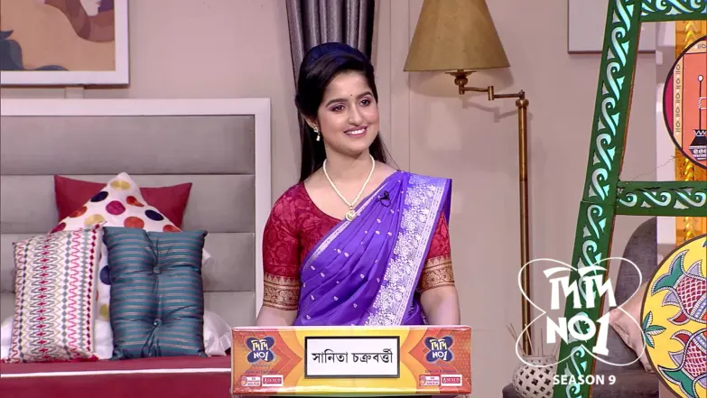 Didi No.1 Season 9 - April 28, 2026 Episode 1519