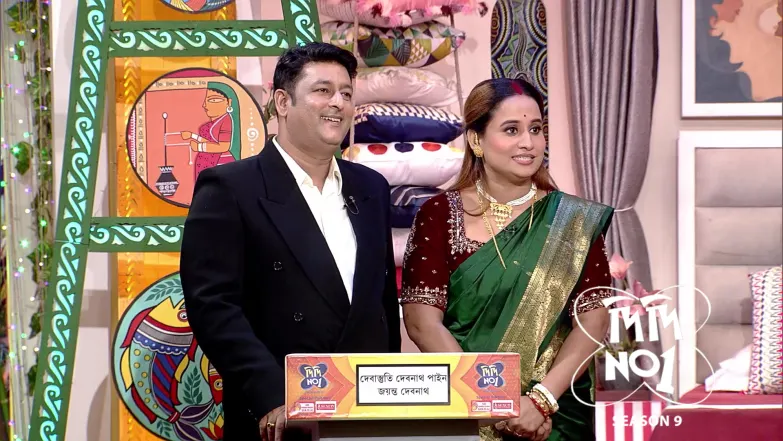 Vikramjit’s Baul Song Enlivens the Stage Episode 1521