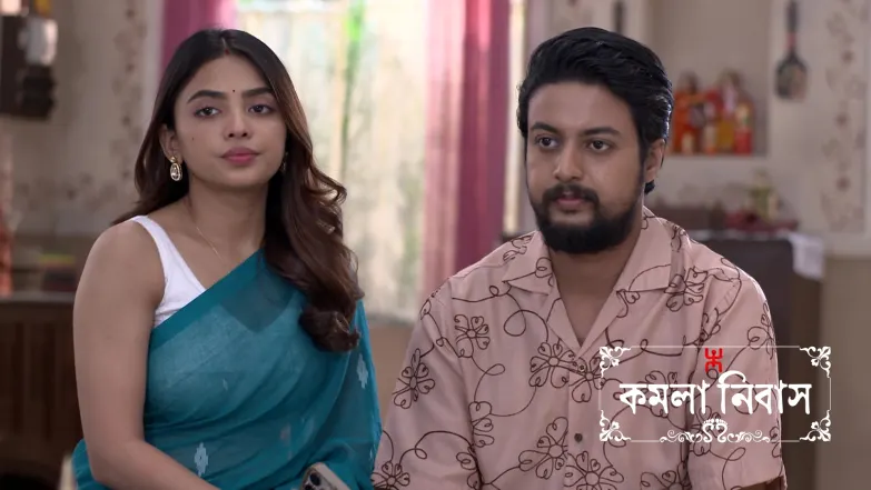 Kamala Nibas - April 27, 2026 Episode 15