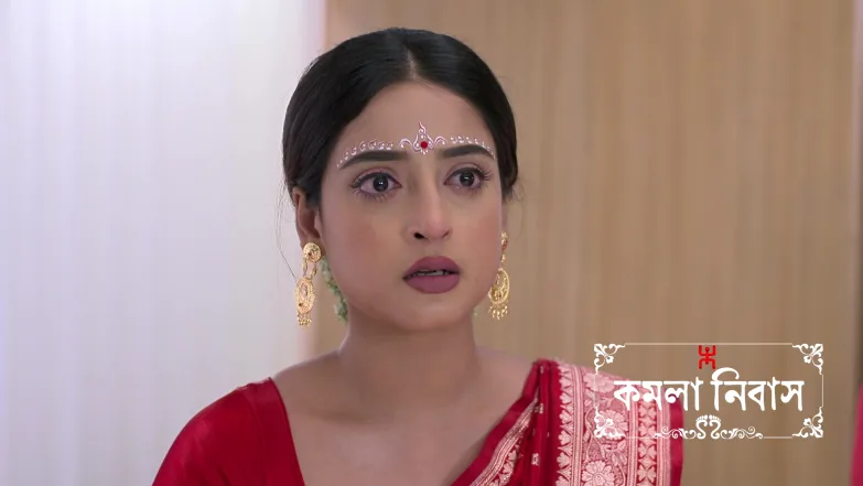 Kamala Nibas - May 01, 2026 Episode 19