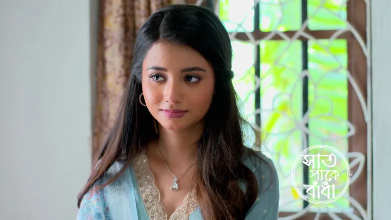 Saat Pake Bandha - April 28, 2026 Episode 41