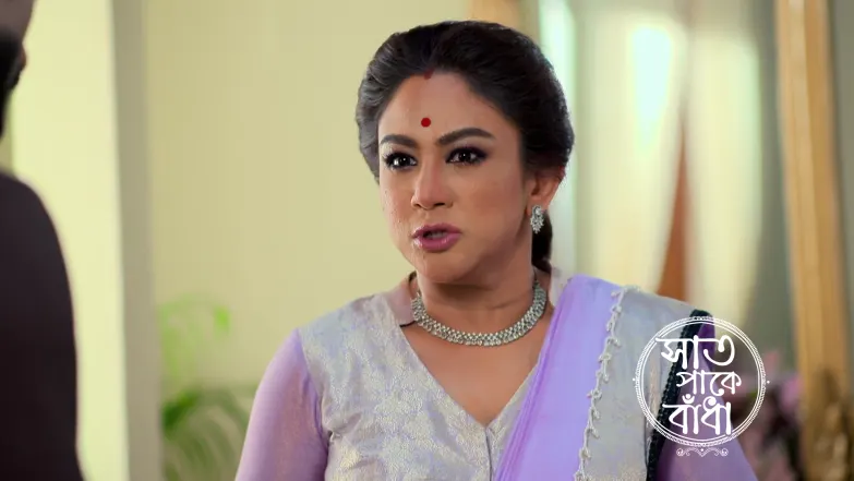 Shaon Kisses Shubho Episode 40