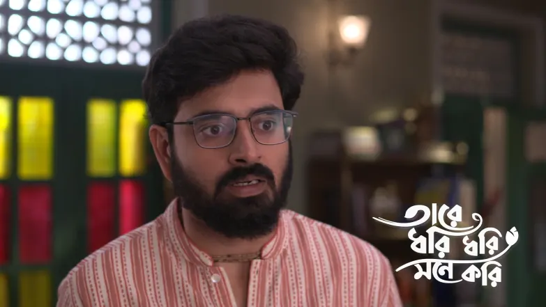 Tare Dhori Dhori Mone Kori - May 03, 2026 Episode 138