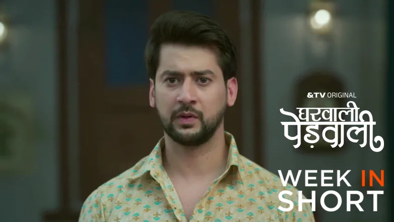 Gharwali Pedwali | April 20 - April 24, 2026 25th April 2026 Webisode