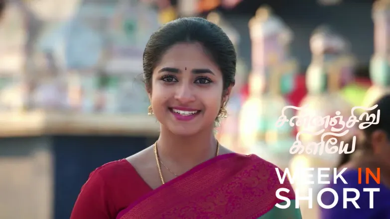Chinnan Siru Kiliye |  April 20 - April 24, 2026 25th April 2026 Webisode