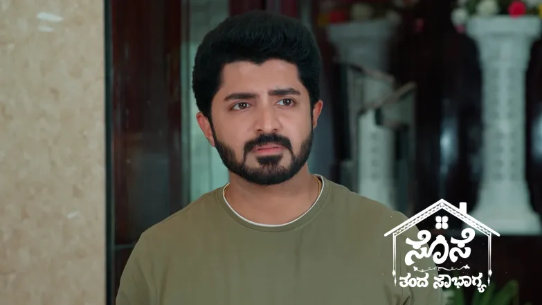 Jagadish Plots to Uncover Arun's Secret Episode 77