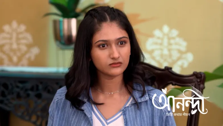 Urmi and Her Friends Sneak Off to a Nightclub Episode 486