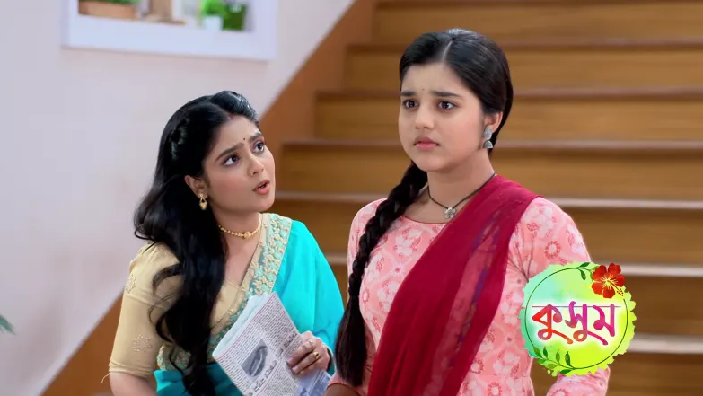 Ayushman and Kusum’s Photo Hits the Newspaper Episode 336