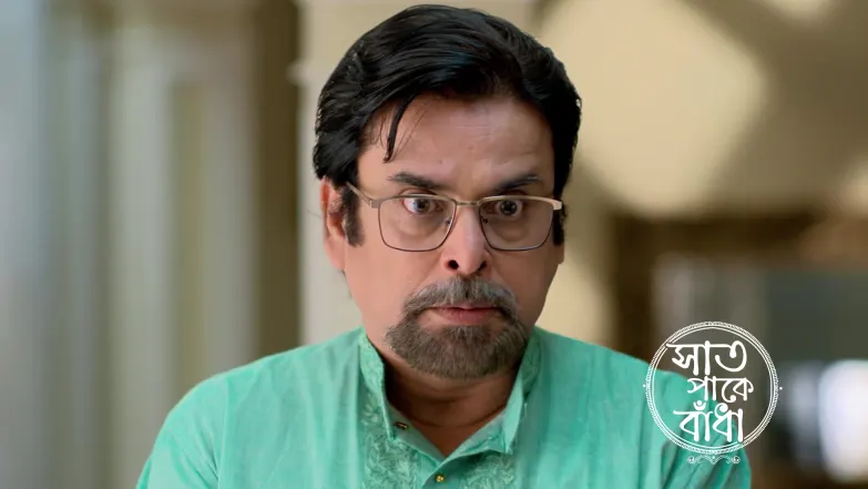Birendra’s Outburst at Shaon Episode 47