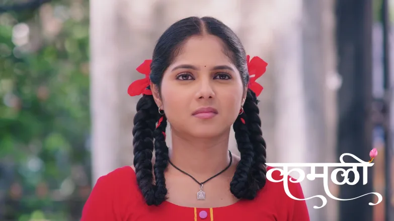 Kamali - May 03, 2026 Episode 297