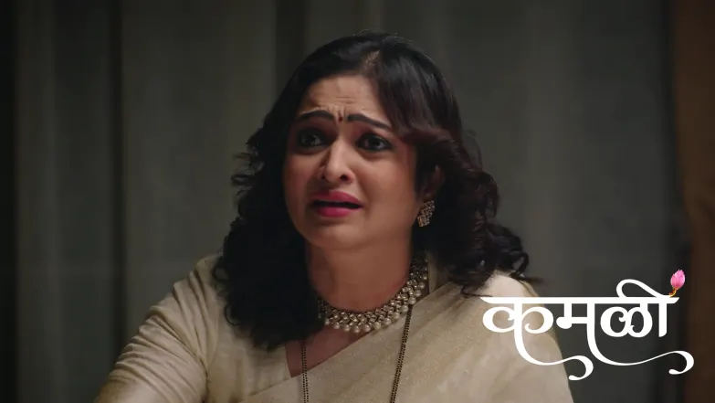 Will Kamali be Able to Pay Her Exam Fees? Episode 301