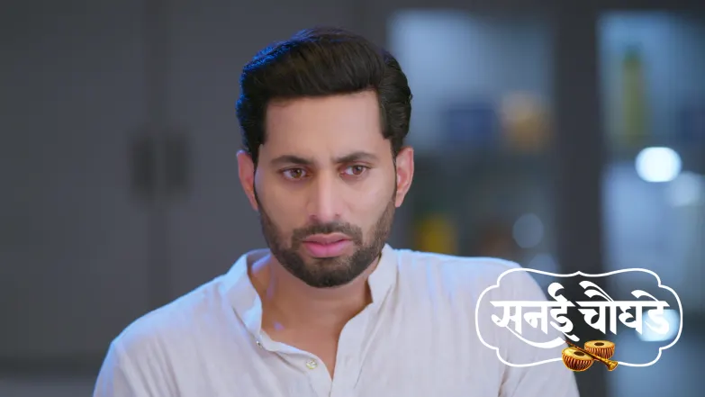 Anushree’s Revelation Stuns Sharvari Episode 54