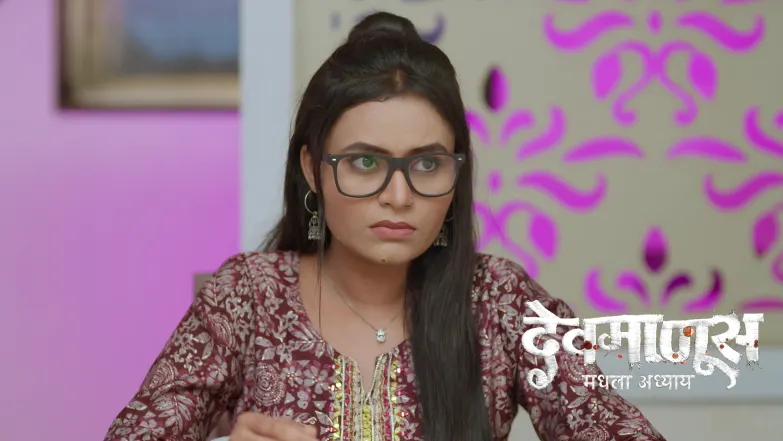 Devmanus Madhla Adhyay - May 04, 2026 Episode 307
