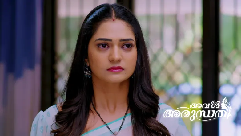 Aval Arundhati - May 05, 2026 Episode 468