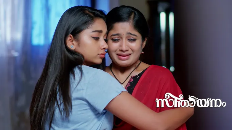 Subhadra's Offer to Padma and Parvathy Episode 264
