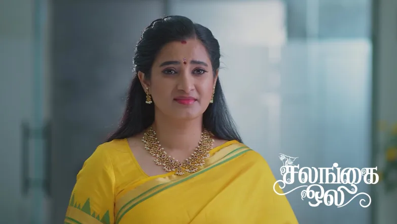 Meera Humiliates Gagan Episode 495