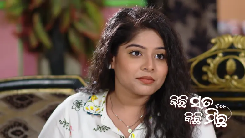 Roshan Plots to Expose Chaaya Episode 55