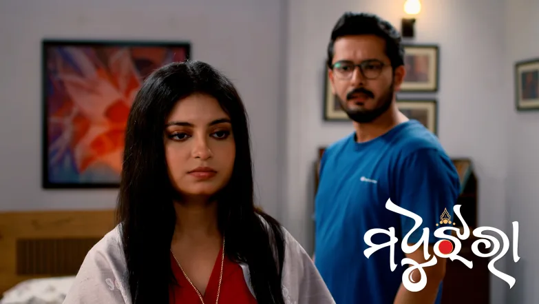 Madhu Jhara - May 07, 2026 Episode 299