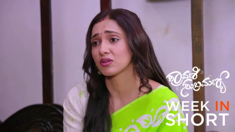 Shravani Subramanya | April 27 - May 01, 2026 2nd May 2026 Webisode