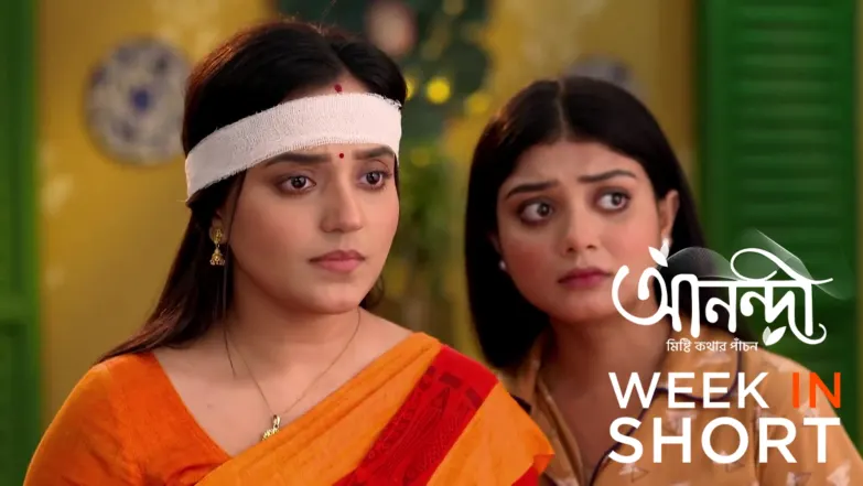 Anondi | April 27 - May 01, 2026 2nd May 2026 Webisode