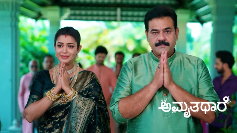 Goutham's Family Returns to the Dewan Mansion Episode 952