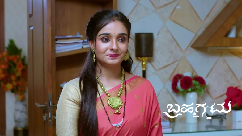 Narasimha's Success Delights His Family Episode 508