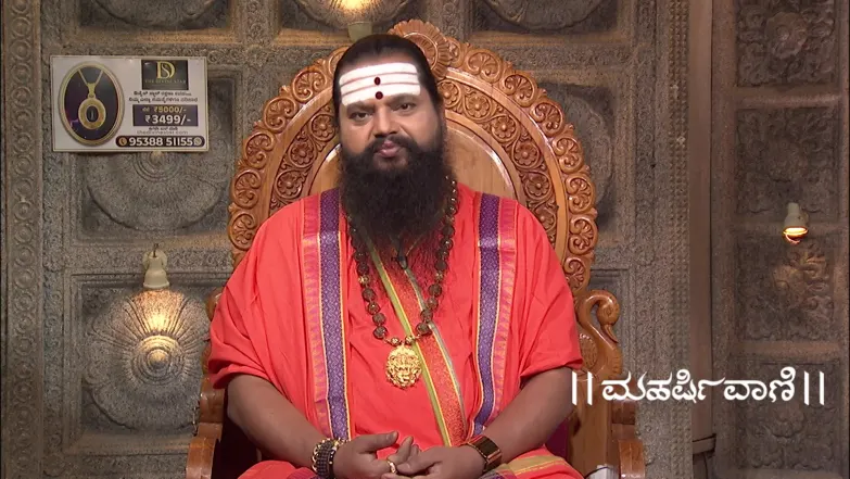 Maharishi Vaani - May 05, 2026 Episode 4047