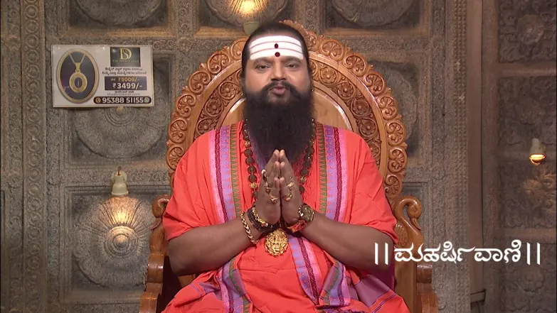 Maharishi Vaani - May 08, 2026 Episode 4050