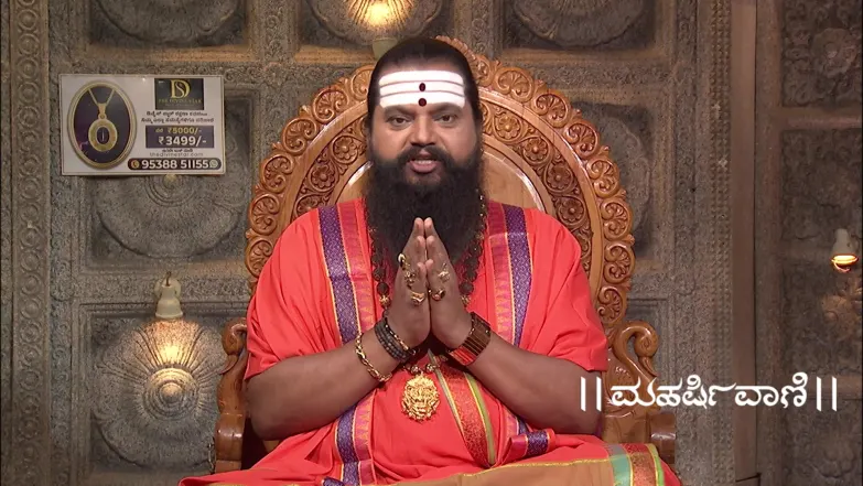 Maharishi Vaani - May 04, 2026 Episode 4046