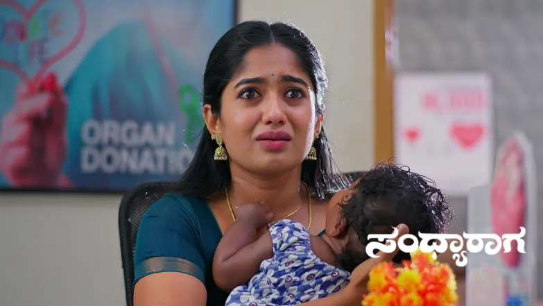 Sandhyaraaga - May 07, 2026 Episode 1117