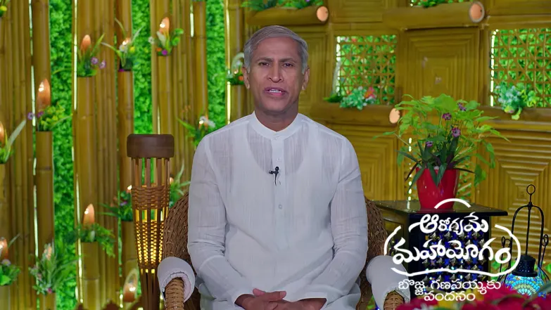 Aarogyame Mahayogam - May 04, 2026 Episode 1678