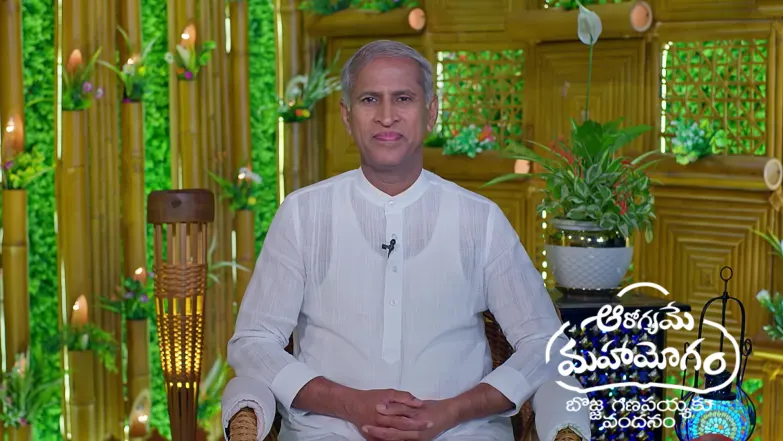 Aarogyame Mahayogam - May 07, 2026 Episode 1681