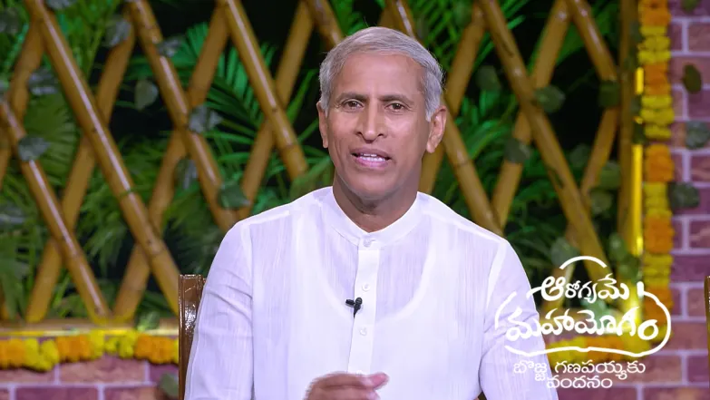 Aarogyame Mahayogam - May 09, 2026 Episode 1683