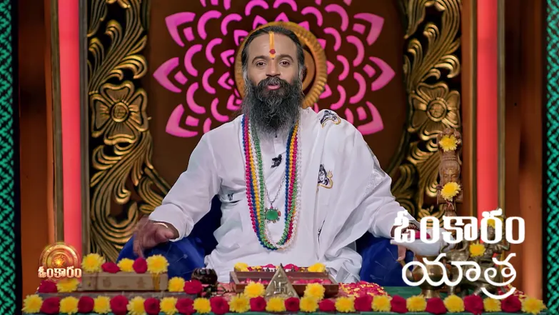 Omkaram - May 05, 2026 Episode 3729