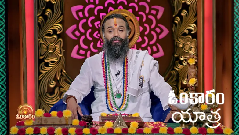 Omkaram - May 07, 2026 Episode 3731